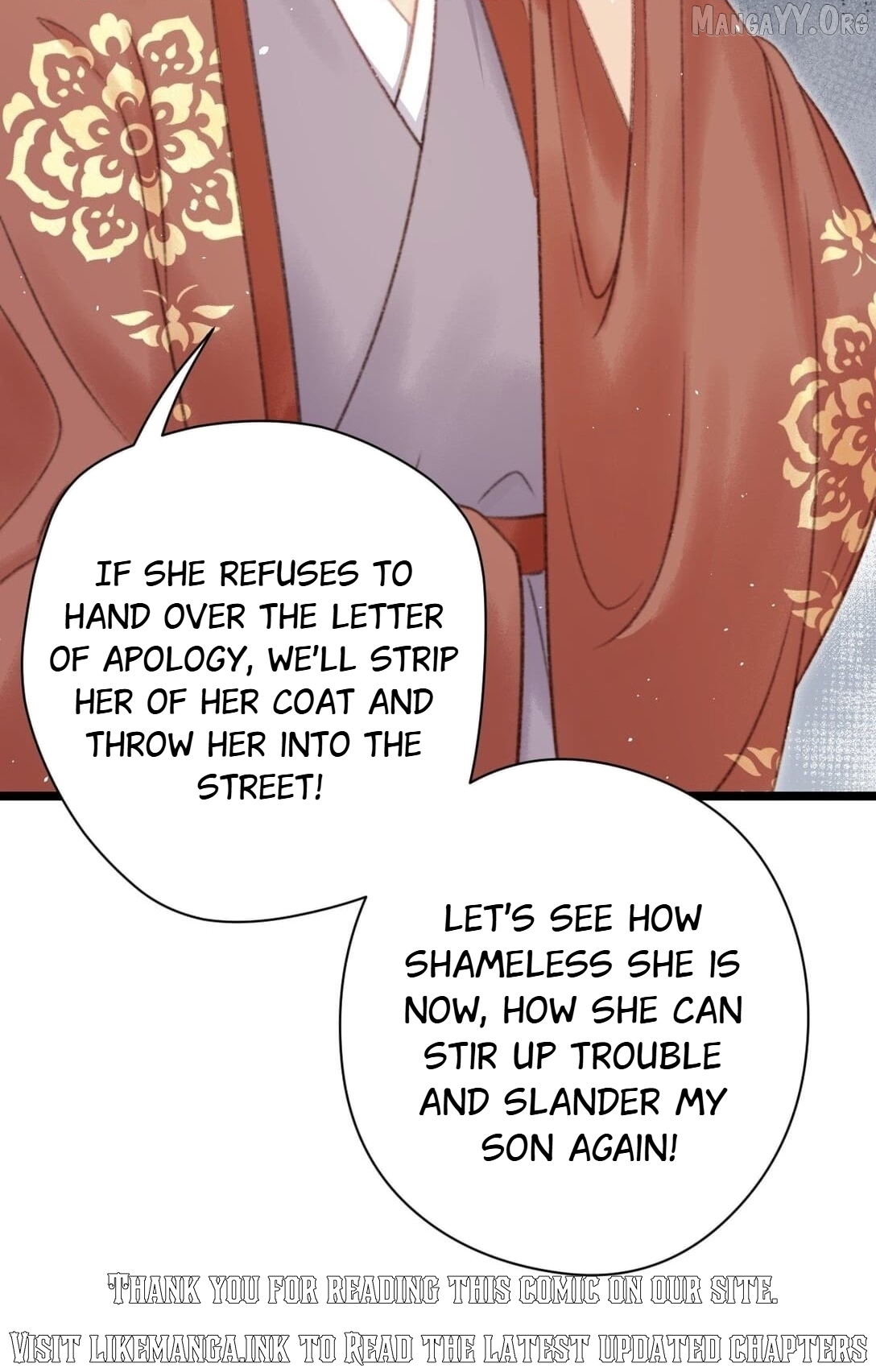 Shao Hua Long: Rebirth of the Evil Concubine’s Counterattack Chapter 6 - page 27
